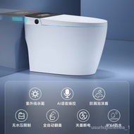 🚢Smart Toilet Wholesale Household Toilet Sit Toilet Hotel Ceramic Integrated Toilet Remote Control Automatic Induction T