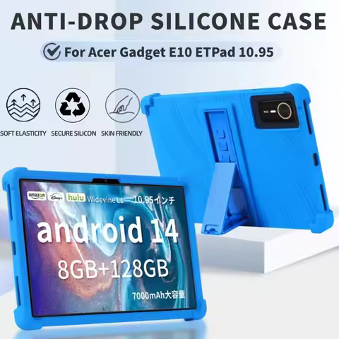 For Acer Gadget E10 ETPad (2024) Case 10.95" Tablet Coat Shockproof Cover Android 14 Soft Silicon St