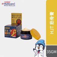 【Limited Time Sale】Hong Jue Tang Herbal Care Balm Daily Joint Care Comfort Support