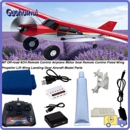 GUOHUIHUI 1pc/1set Remote Control Airplane Brushless, M7 -road Multistyles Motor Seat Remote Control
