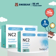 NC2 capsules 30 / 90 Caps (Native Collagen) Native Type 2 Undenature Collagen & Vitamin C | For Join