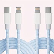 USB-C To Lightning Data Cable, Fast Charging Type-C To Lightning Data Cable, Nylon Braided Data Cabl