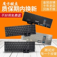 R9000X ARHA7 Suitable for Lenovo Rescuer Y9000X IAH7 2022 Keyboard Gaming3 15IAH7