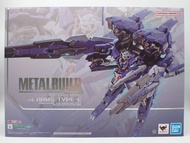 萬代機動戰士高達00 METAL BUILD GN Arms TYPE-E