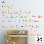 3 sheet Alphabet & Word Wall Sticker, Nursery Room Wall Sticker, Peel and Stick Wall Sticker - PPS 5