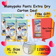 Japan Unicharm MamyPoko Extra Dry Pants XL 32sx4 (128pcs) Baby Cotton Diaper FOC 4pcs Pants