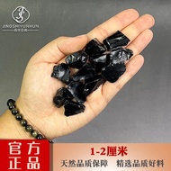 Natural Black Obsidian Raw Mineral Stone Purification Bowl Box Ice Type Black Obsidian Naked Stone D