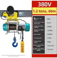 Hoisting Lifting Machine Electric Winch Remote Control
