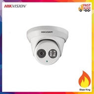 Hikvision DS-2CD2312-i 4mm 1.3MP turret dome camera