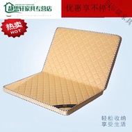 HY/🍉Shantoulin Village Palm Mattress Hard Brown Palm Mattress Foldable Palm Mattress Single Coconut Palm Mattress Enviro