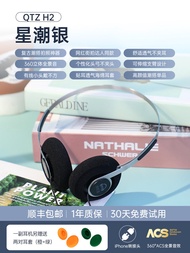 American Style Retro Headset Wired Earphones Small Head Koss Gaussian Style Photography Dopaamine He