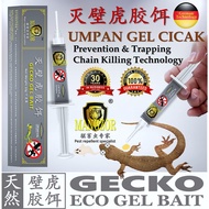 Mangzor Umpan Gel Cicak Lizard Gecko Killer Insecticide Bait Gecko Killer Gel Bait 壁虎诱杀胶饵