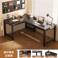 轉角電競桌 家用雙人電腦桌 臺式雙人書桌 臥室寫字臺辦公桌 遊戲桌子（平行進口）（快遞送貨上門）