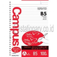 KOKUYO Campus Sheet Refill for B5 Notebook
