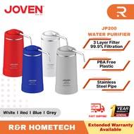 JOVEN JP200 Water Purifier ( Red / White / Blue / Grey ) | JP200C JP210C Water Filter Cartridge