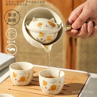 Portable Gift Set Storage Tea Making Lazy Tea Cup Teapot Handy Tool Travel Tea Set Household Lucky C