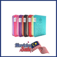 Alquran Humaira edisi Zip A6