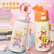 Pipjoy Cute Hello Kitty Double Drinking Water Bottle with Straw 500ML/17oz Leakproof Thermos Flask S