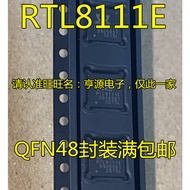 Chip RTL8111 RTL8111E RTL8111E-VB-GR QFN48