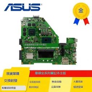 華碩W50V X550VX/WAK/VQ VX50V FH6500V FH5900V K550V FX50V主板