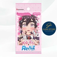 100 Girlfriends Who Love You A Big Lovers Vol.2 TCG Re Bath for You Booster Pack