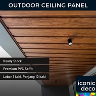 Ceiling Panel Outdoor PVC Soffit - Waterproof