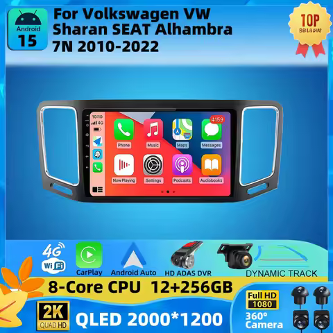 Android 15 Car Radio Stereo Multimedia For Volkswagen VW Sharan SEAT Alhambra 7N 2010-2022 Player Un