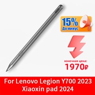 Lenovo Bút chỉ điểm cho Legion Y700 2023 xiaoxin Pad 2024 4096 Độ nhạy ban đầu hút nam châm máy tính