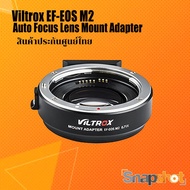 Viltrox EF-EOS M2 (0.7X) Auto Focus Lens Mount Adapter (EF-EOSM2) As the Picture One