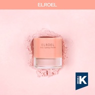 [ELROEL] PINK LIGHTING POWDER