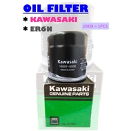 Kawasaki Oil Filter ER6N Z250 NINJA250 Z800 Z750 Z900 Z1000 ZX6 ZX10 VERSYS Z650