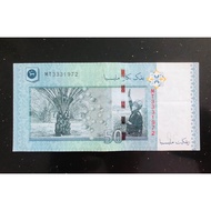 MBI 13 series , MT 333 1972 year + leopard number .