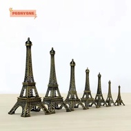 PEONYTWO Eiffel Tower Model, Exquisite Design 7 Sizes Eiffel Tower Statue, with Box Bronze Metal Eif