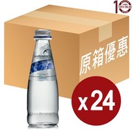 聖碧濤 意大利有汽天然有氣礦泉水 San Benedetto Sparkling Natural Mineral Water Italy (玻璃樽) - 原箱 250毫升 有氣