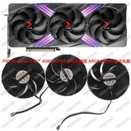 PNY RTX4070 4080 4090 SUPER 16GB OC ARGB VERTO Graphics Card Fan