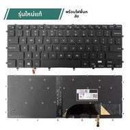 คีย์บอร์ด Dell Precision 5510 5520 5530 5540 M5520 0GDT9F สำหรับ Dell พร้อมคุณสมบัติที่ปรับให้เข้ากั