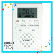 FUZE One-Seg TV Audio/FM Radio Portable Compact Voice Recorder SVR-1W