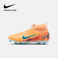 Nike Older Kids Jr. Mercurial Superfly 10 Academy "Kylian Mbappé" Shoes - Melon Tint