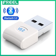 FREEL USB Bluetooth V5.0 Dongle Adapter Mini Wireless Bluetooth Audio Transmitter Receiver For PC Laptop Notebook Wireless Headphone