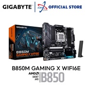 GIGABYTE B850M GAMING X WIFI6E DDR5 / D5 AM5 GAMING MOTHERBOARD COMBO 7600 / 7700 / 7950X / 9900X / 