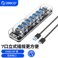 Orico F7U Splitter7Mouth USB Hub Computer Laptop Converter One-to-Seven Expander HUB
