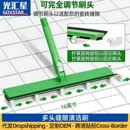Slot Cleaning Brush 66 Inch Hard Bristle Multi-Line Cleaner Adjustable Head Tile Floor Multi-Head Sl