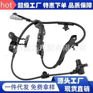 89542-0C010 89543-0C010 Suitable for Toyota Tantu Car ABS Speed Sensor