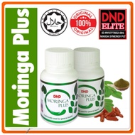 2 Bottles Of DND MORINGA PLUS by DR NOORDIN DARUS. Moringa &amp; PEGAGA Extract. Anti-enclosure, &amp; Beautiful For The Brain. Mall20096085T