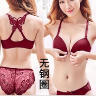 Bra Set Butterfly / Bra Set