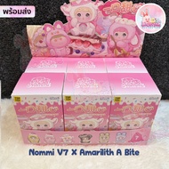 Nommi V7 X Amarilith A Bite Doll Keychain: Dip And Check The Card.