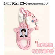 Zhang Linghe Tear-off Photo diy Acrylic Buckle Photo Frame Keychain Chain Niche Simple Pendant Set 4