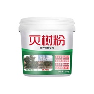 500Gram Bubuk Kill Grass Herbisida Biologis Pembasmi Gulma Dan Pohon Besar / Terampuh Obat Rumput K