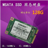 現貨聯想Y470Y570 K27 V470 Y460 Z470 128G SSD MSATA固態硬盤江波龍