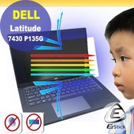 【Ezstick】DELL Latitude 7430 P135G 防藍光螢幕貼 抗藍光 (可選鏡面或霧面)